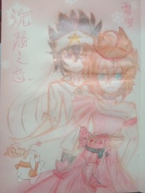雏鸟cn01 10.me
